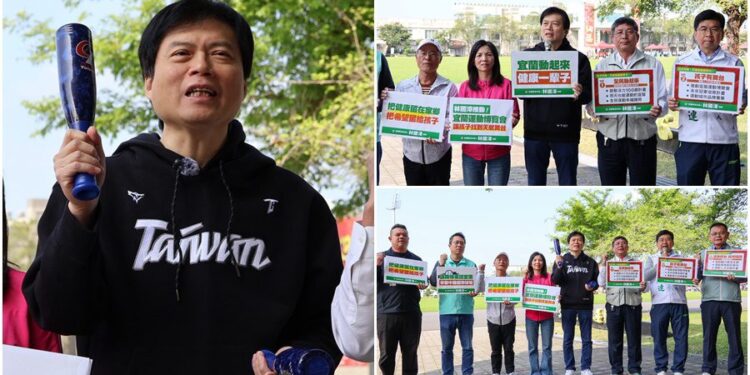 發表運動政見　林國漳：爭取職棒級球場 首創運博結合民力支持選手