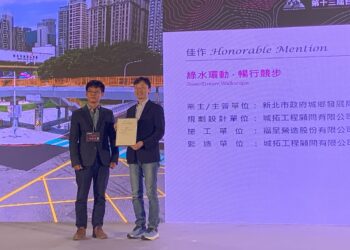 景觀界奧斯卡肯定!新北板橋第一運動場翻轉有成 榮獲 115 年臺灣景觀大獎