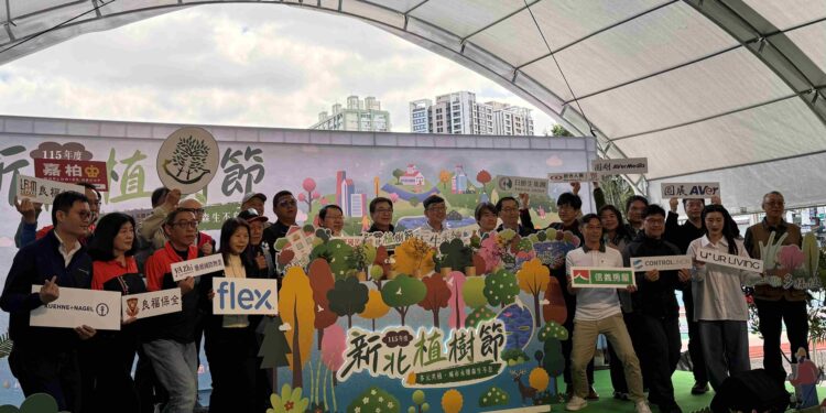 讓永續發根！新北植樹節攜手產官學     大觀國小打造「生態灌叢」守護生物多樣性