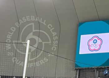 《WBC》韓國7:2擊敗澳洲 C組確定由日韓晉級 台灣與八強擦身而過