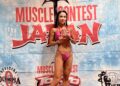 歌姬變身健美戰士！林芯儀日本 IFBB 職業賽勇奪第七     擊敗全球 48 位頂尖高手