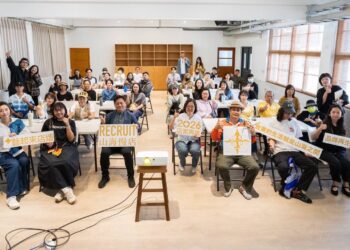 打造慢生活永續產業風景  臺東「山海慢店」啟動深化慢東商號品牌