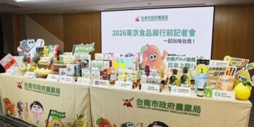 黃偉哲帶隊台南再戰東京食品展　拚訂單再突破