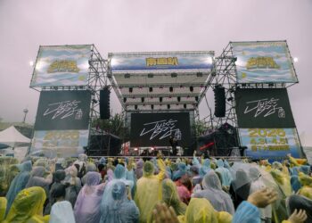 「南國趴」熱血開唱 雨勢不減樂迷熱情