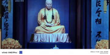 《傳燈60‧百年仰望》紀念郵票發行　緬懷星雲大師百歲誕辰