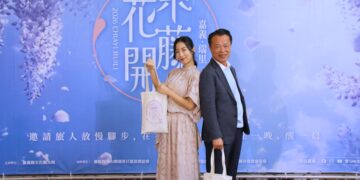 賞燈順遊瑞里山城　2026紫藤花季浪漫登場