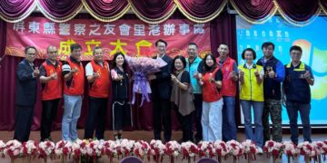 三地門鄉自小客車不明原因 自撞後摔落橋旁大排水溝暨里港警訊