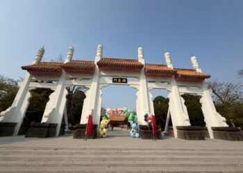 【立志感恩、當責前行 】2026高雄市成年禮活動儀式《文化深耕、教育扎根》