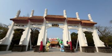 【立志感恩、當責前行 】2026高雄市成年禮活動儀式《文化深耕、教育扎根》