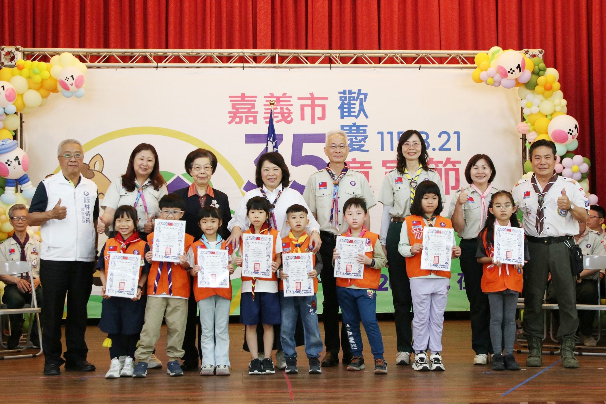 童軍精神閃耀嘉義市 黃敏惠表揚優秀童軍期盼樹立典範