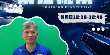 第五屆「RUN FOR FUTURE」全面升級 吳錦昌:從公益路跑邁向代表高雄的城市品牌賽事