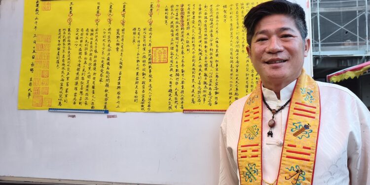 國運籤預警股市震盪與氣候異常　雲天宮提醒下半年慎防寒害水患