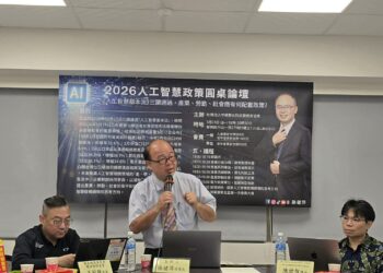 孫健萍回應賴清德：台灣應朝四個面向穩健布局人工智慧產業