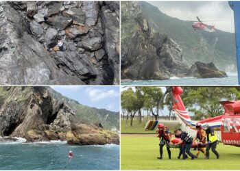 影音/婦人攀登烏岩角墜落礁岩 陸海空聯手救援送醫