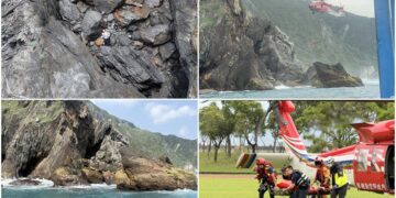 影音/婦人攀登烏岩角墜落礁岩 陸海空聯手救援送醫