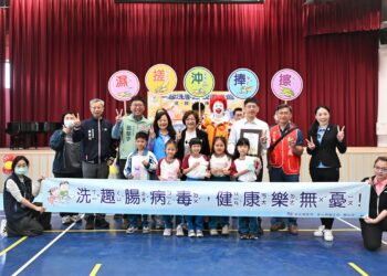 影音/對抗腸病毒   彰縣府攜手麥當勞叔叔宣導正確洗手觀念