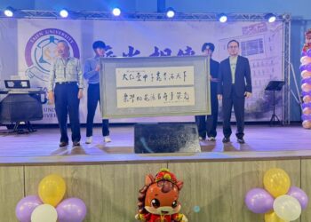 大仁科大60週年感恩餐會　無人機點亮夜空見證一甲子榮耀