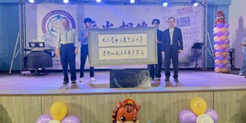 大仁科大60週年感恩餐會 無人機點亮夜空見證一甲子榮耀