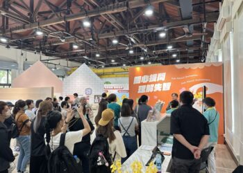 全齡長照通識　長照通識國小扎根