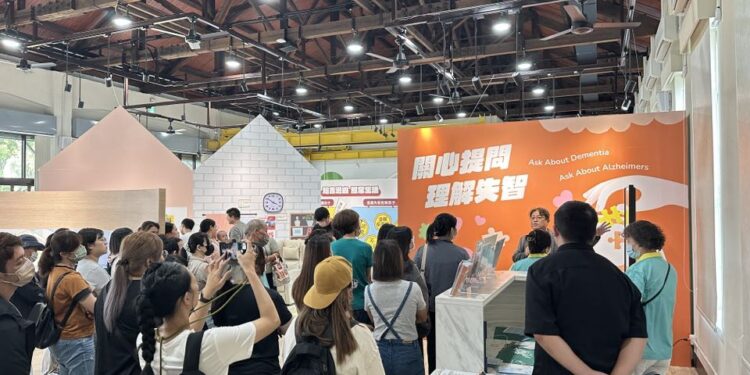 全齡長照通識　長照通識國小扎根