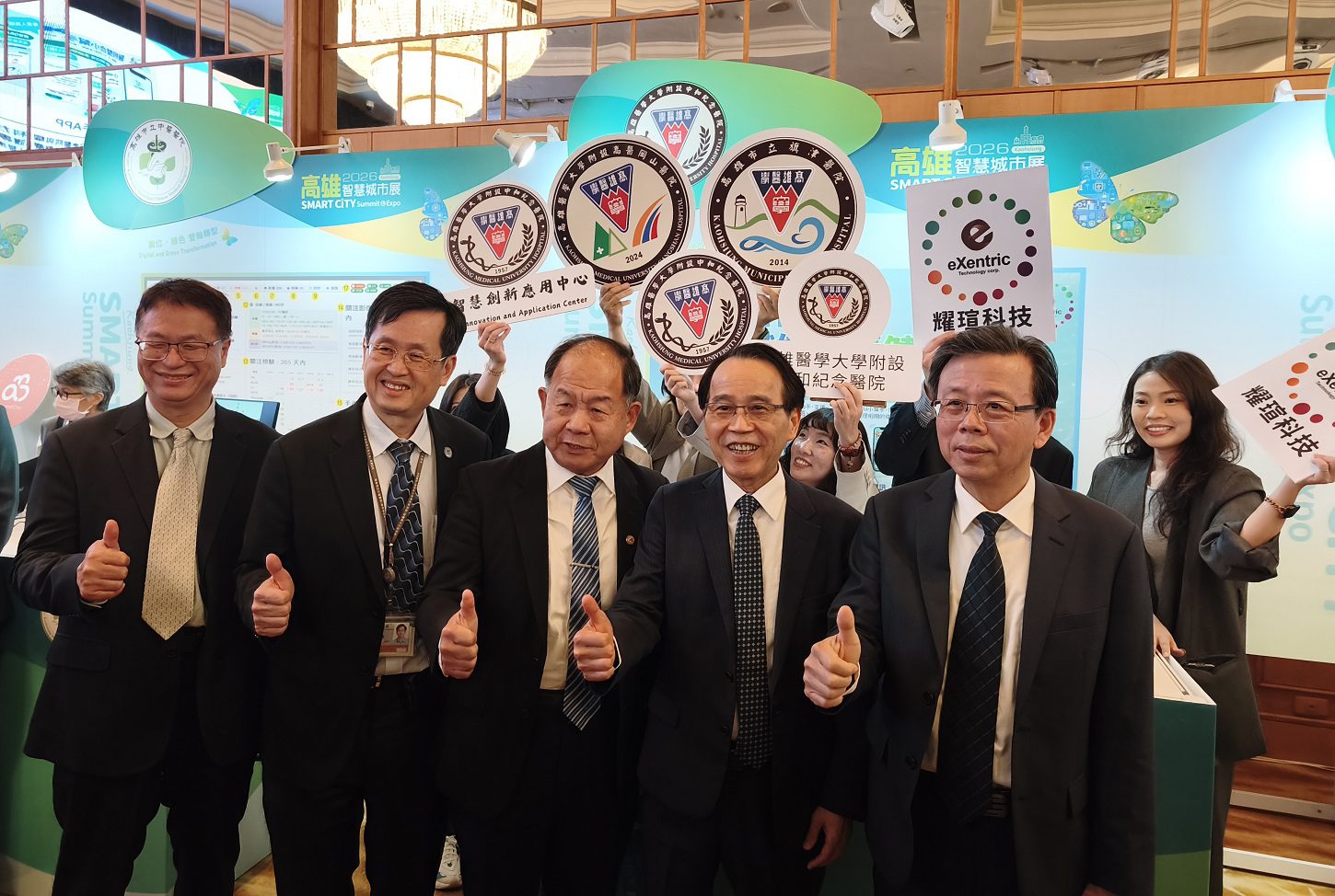 高雄智慧城市展3月登場　AI醫療、氫能交通與CityGPT打造未來城市樣貌