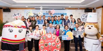 2026東海岸運動雙賽事接續登場  開放報名中