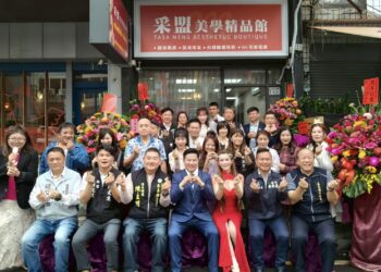 長亨美康推「一根釣竿婦幼成長計畫」  鍾佳亨打造MK美康電商平台與美學基地    助獨立扶養家庭翻轉人生