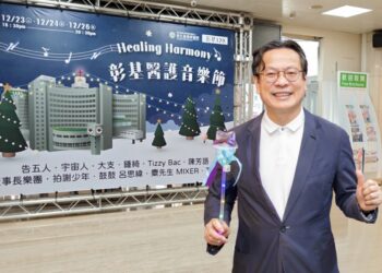 賴總統親頒首屆護理友善職場典範獎   彰基榮獲醫學中心組最高榮譽