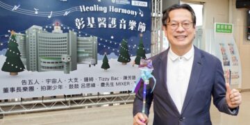 賴總統親頒首屆護理友善職場典範獎 彰基榮獲醫學中心組最高榮譽