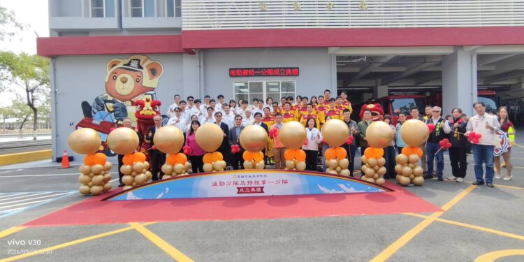 打造半導體廊帶安全後盾，後勁消防與特搜菁英攜手進駐