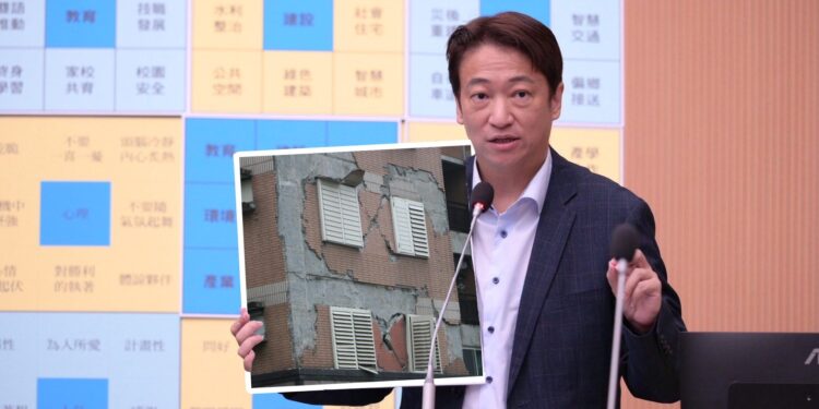 地震警報響起 魏嘉賢：花蓮危樓資訊不明令人擔憂