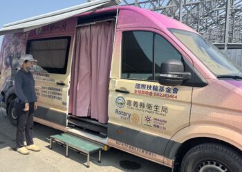 行動醫療進駐職場 布袋衛生所推癌篩加碼抽iPhone