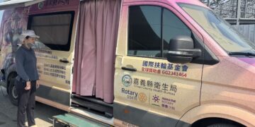 行動醫療進駐職場　布袋衛生所推癌篩加碼抽iPhone