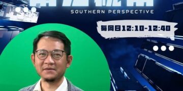 為何再戰？第三勢力如何在高雄找到空間？林于凱談他如何看待第三勢力在高雄的政治可能性。