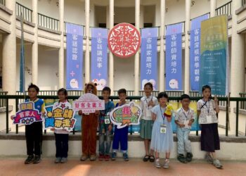 首屆縣長盃客家藝文競賽　屏東展現客語生活化