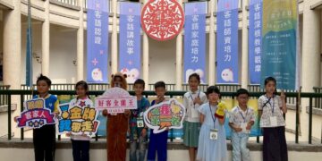 首屆縣長盃客家藝文競賽　屏東展現客語生活化