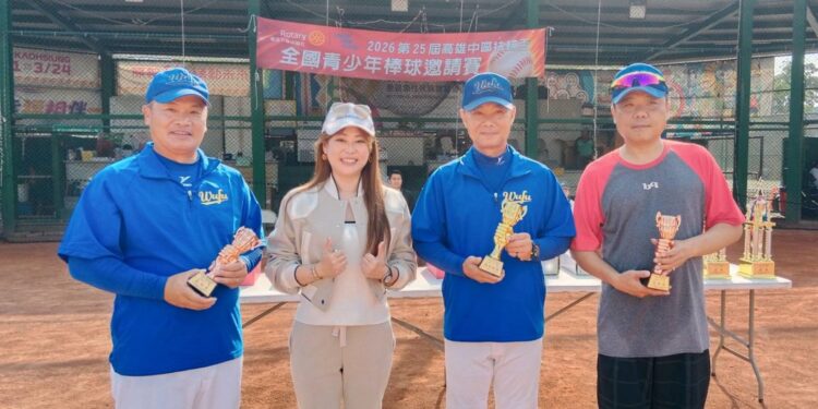 高雄中區扶輪盃落幕寫新頁  五福國中強勢封王