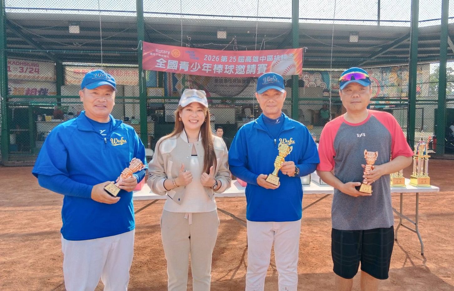 高雄中區扶輪盃落幕寫新頁 五福國中強勢封王