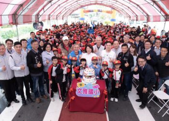 文雅國小校慶迎大禮 嘉市府跨局處合作修建安心通學步道落成