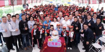 文雅國小校慶迎大禮　嘉市府跨局處合作修建安心通學步道落成