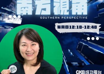 從澄清巷拆遷到高雄治理檢驗 陳麗娜:依法行政不該失去人性溫度