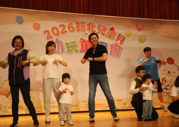 全城動起來!新北兒童月結合 193 處據點推闖關 朱惕之:遊戲中促進幼兒健康發展