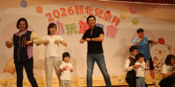 全城動起來！新北兒童月結合 193 處據點推闖關     朱惕之：遊戲中促進幼兒健康發展