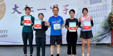 大仁科大60週年校慶路跑登場「一甲子傳承．寵愛奔騰」　吸引近800人共襄盛舉