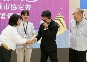 台日交流邁入新里程碑 嘉義市與日本宮城縣加美町簽署友好城市協定