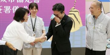 台日交流邁入新里程碑 嘉義市與日本宮城縣加美町簽署友好城市協定