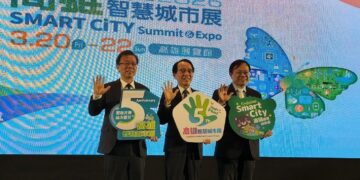 AI治理、智慧醫療與淨零轉型齊發　高雄智慧城市展打造城市科技新典範