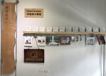 115 年兒童節限定！新北觀光工廠滿額送好禮     打造最有溫度的親子連假
