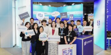 新北 AI 能量爆發！青年局率 10 家新創團隊     進軍 2026 AI EXPO 展現硬實力