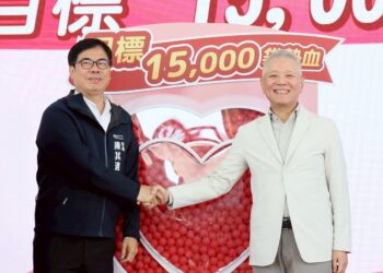 【熱血行、愛同行、齊守護】大大攜手、讓愛永續，捐血寄養、雙軌並進